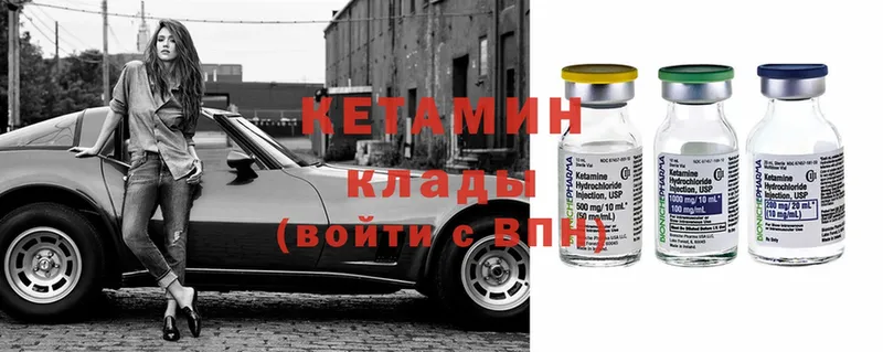 Какие есть наркотики Чехов Cocaine  АМФЕТАМИН  СК  Каннабис  Гашиш  МЕФ 