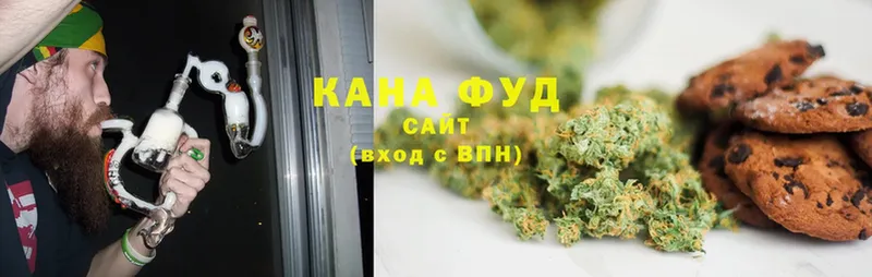 Canna-Cookies марихуана  Чехов 