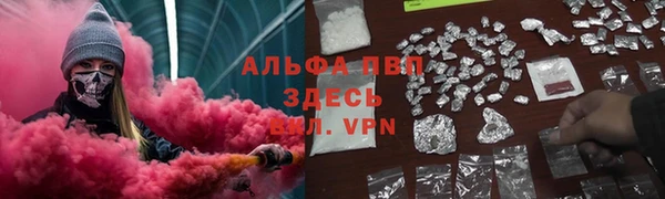 MDMA Premium VHQ Бугульма