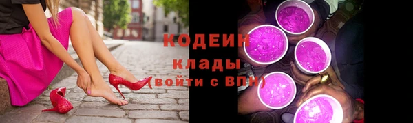 MDMA Premium VHQ Бугульма