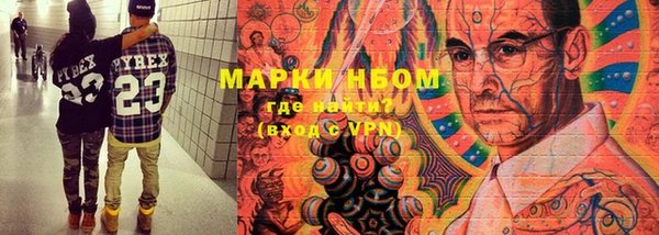 MDMA Premium VHQ Бугульма